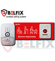 BELFIX SET-HELP 1RE-MGN: Кнопка вызова для маломобильных групп населения