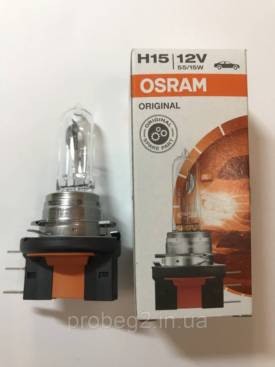 H15 Osram 12v 55/15W