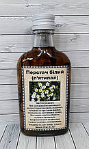 Перстач білий (п'ятипал, перстач) настоянка - 200 мл