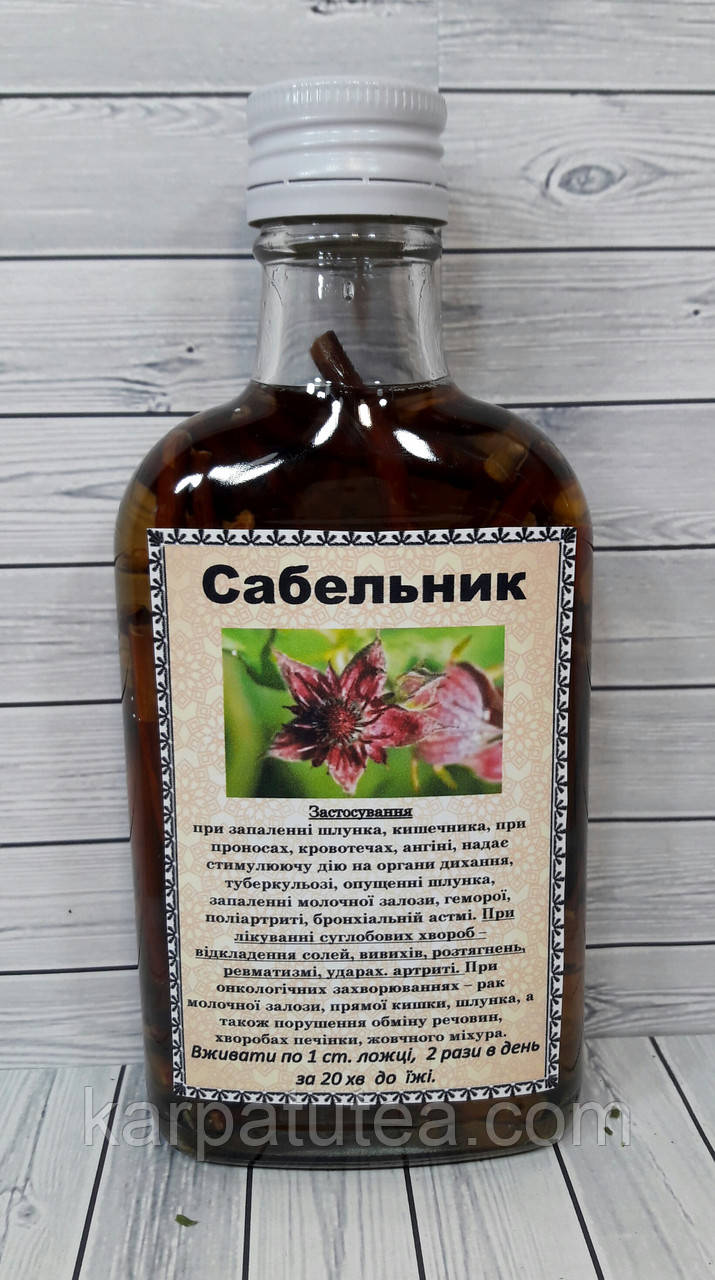 Шабельник настоянка - 200 мл