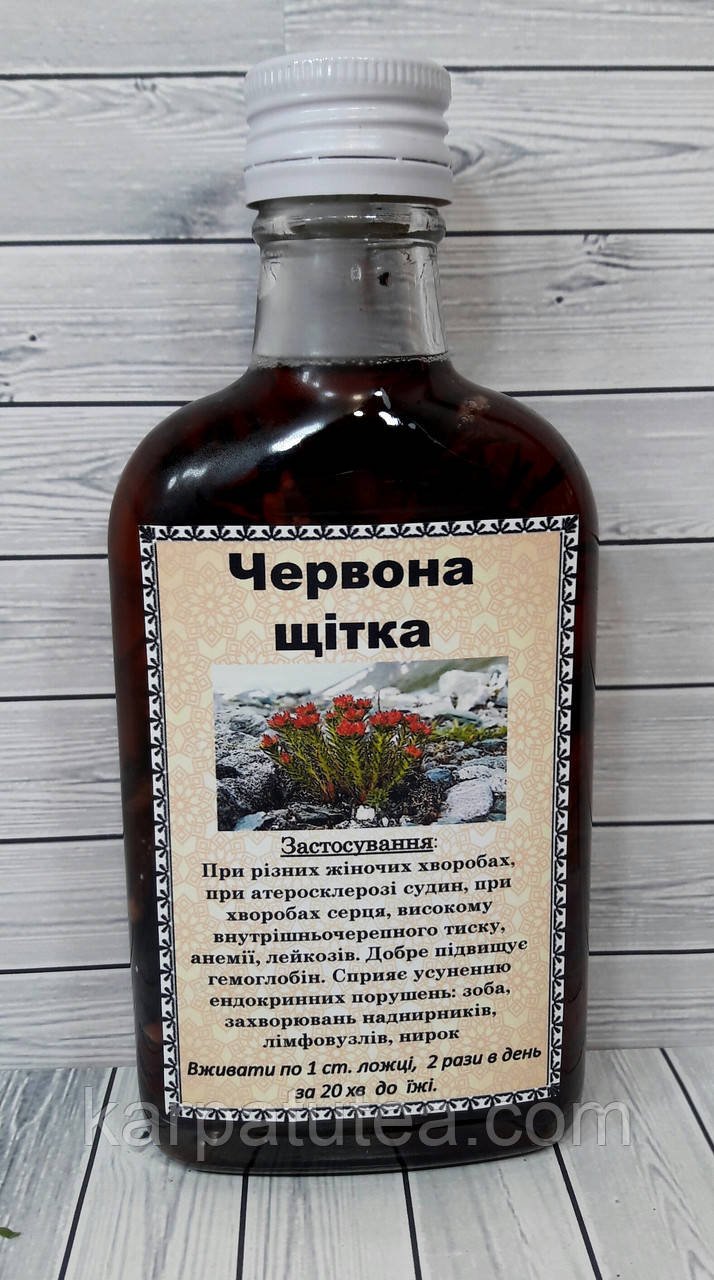 Червона щітка - Красная щетка настойка - 200 мл