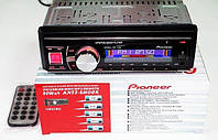 Автомагнитола Pioneer 1093