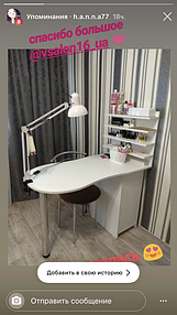 Фото отчет от наших любимых клиентов