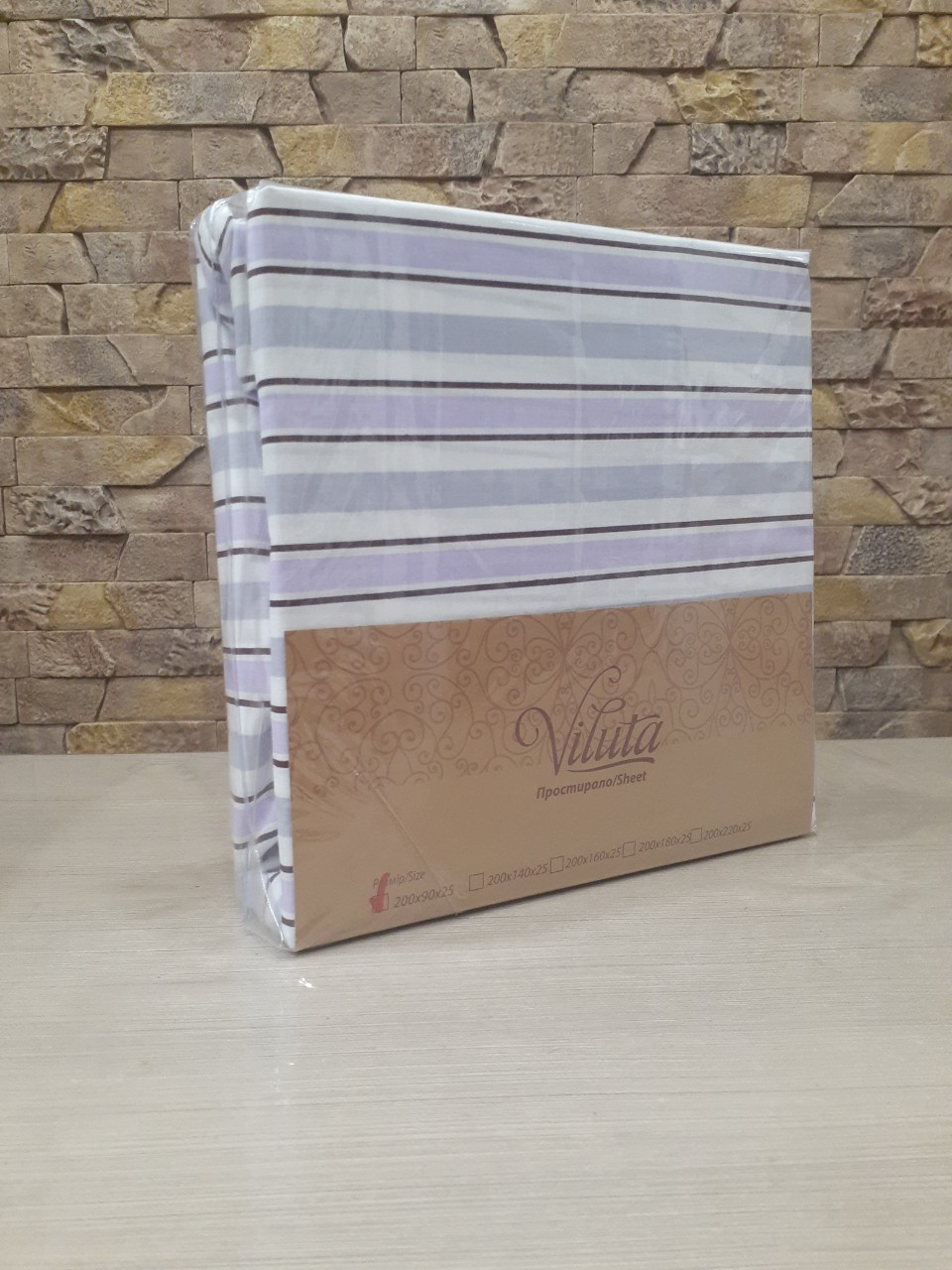 Простирадло на гумці ранфорс Viluta 90*200см.