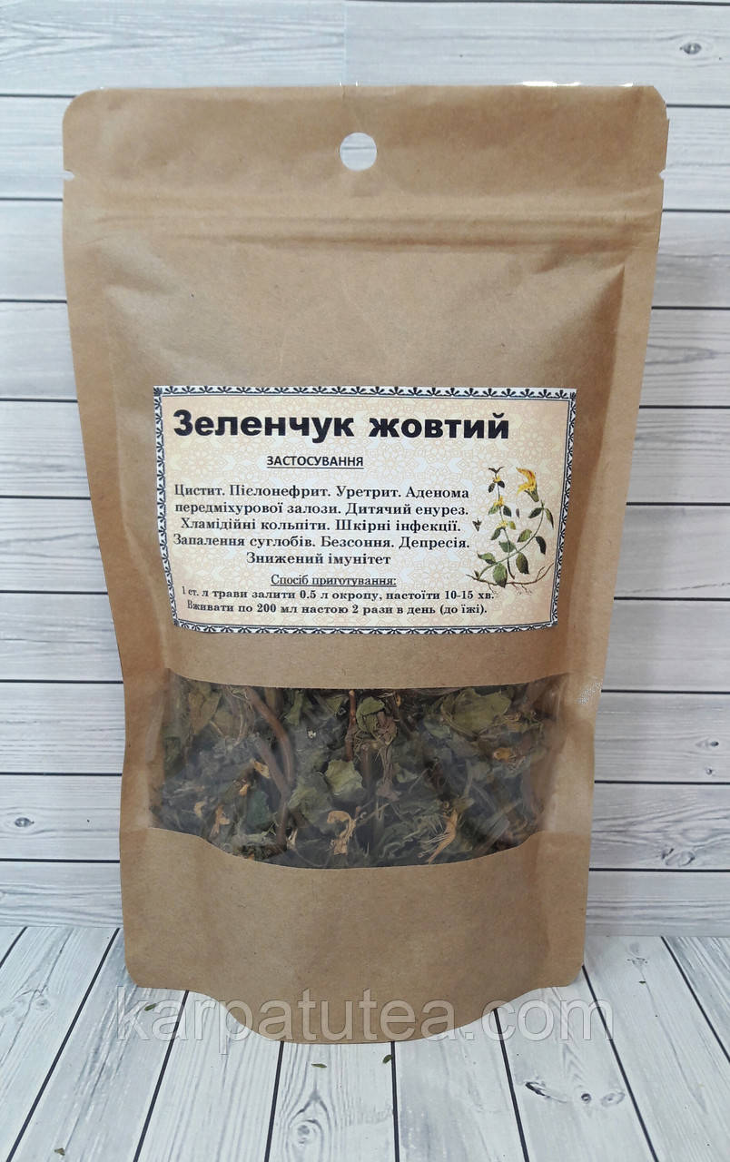 Зеленчук жовтий 50 г