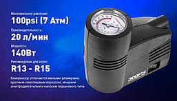 Компресор автомобільний COIDO 2116, фото 5