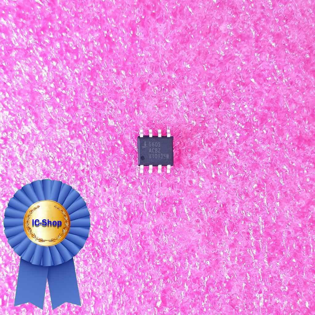Мікросхема ISL6609ACBZ ( ISL6609A )