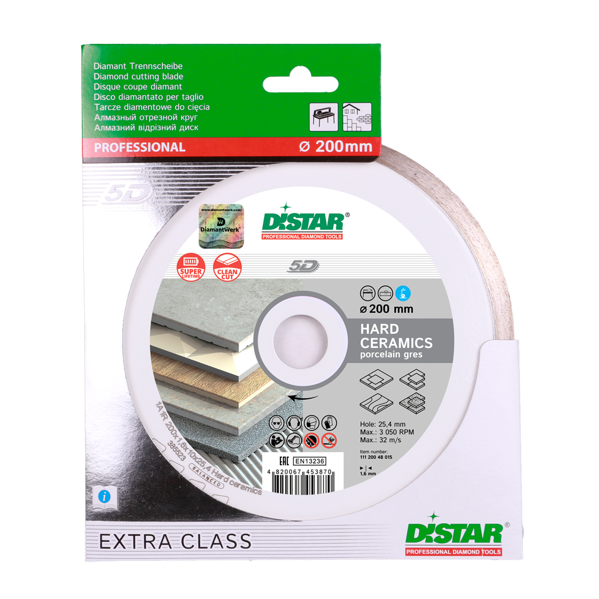 Алмазный диск DISTAR 1А1R Hard Ceramiсs (200x25,4 мм) 5D - фото 3 - id-p1161376229