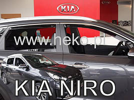 Дефлектори вікон (вітровики) Kia NIRO 2016+ (вставні, 4 шт.) (HEKO)
