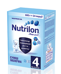 Суміш молочна Nutrilon 4, 600 г о 18 міс.