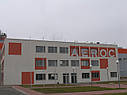 Аерок завод, фото 2