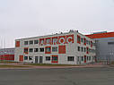 Аерок завод, фото 8