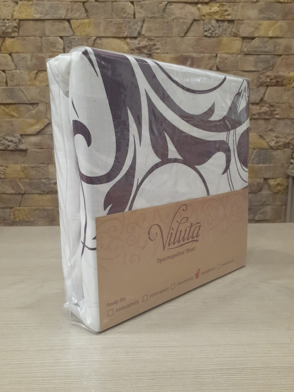 Простирадло на гумці ранфорс Viluta 180*200см.