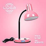 Настільна лампа ТМ LOGA Light, фото 3