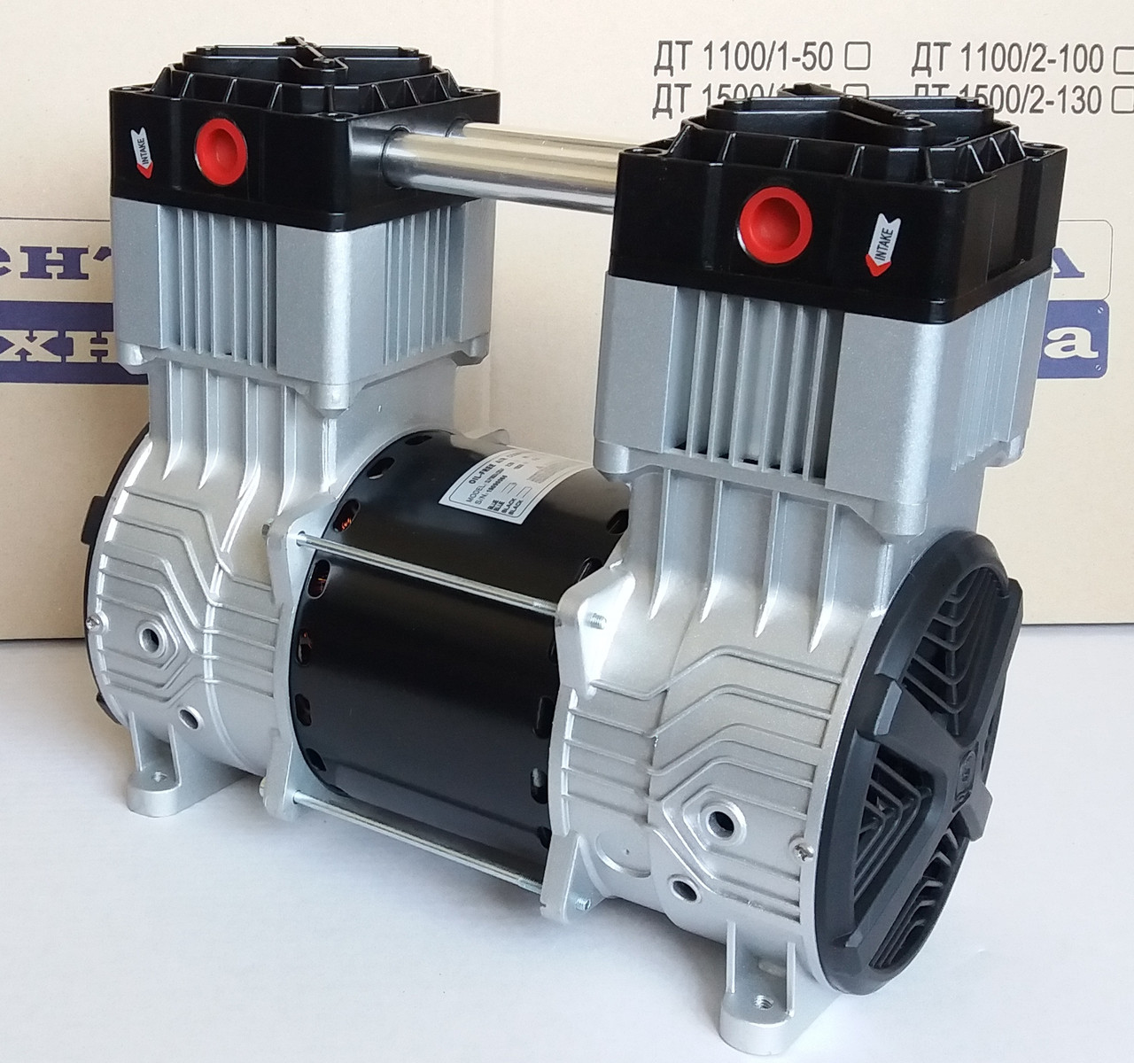 Dt1800 deals