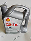 SHELL HELIX HX8 5W-40 (4 літри)