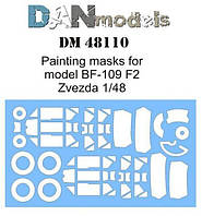 Маска для моделі літака BF-109 F2 (Zvezda 4802). 1/48 DANMODELS DM48110