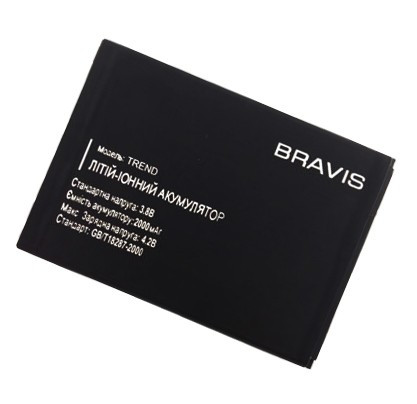 Акумулятор Bravis Trend, 2000 mAh  Original PRC