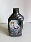 SHELL HELIX ULTRA 5W-40 (1 літр)