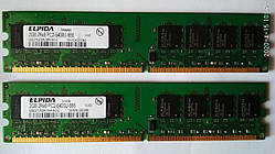 Комплект на 4 GB (2x2GB) DDR2 RAM PC2 6400U 800 Elpida (Intel/AMD) Оперативна пам'ять