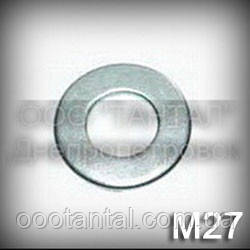 Шайба 27 ГОСТ 11371-78 (DIN 125, ISO 7089, ISO 7090) оцинкована плоска, фото 1