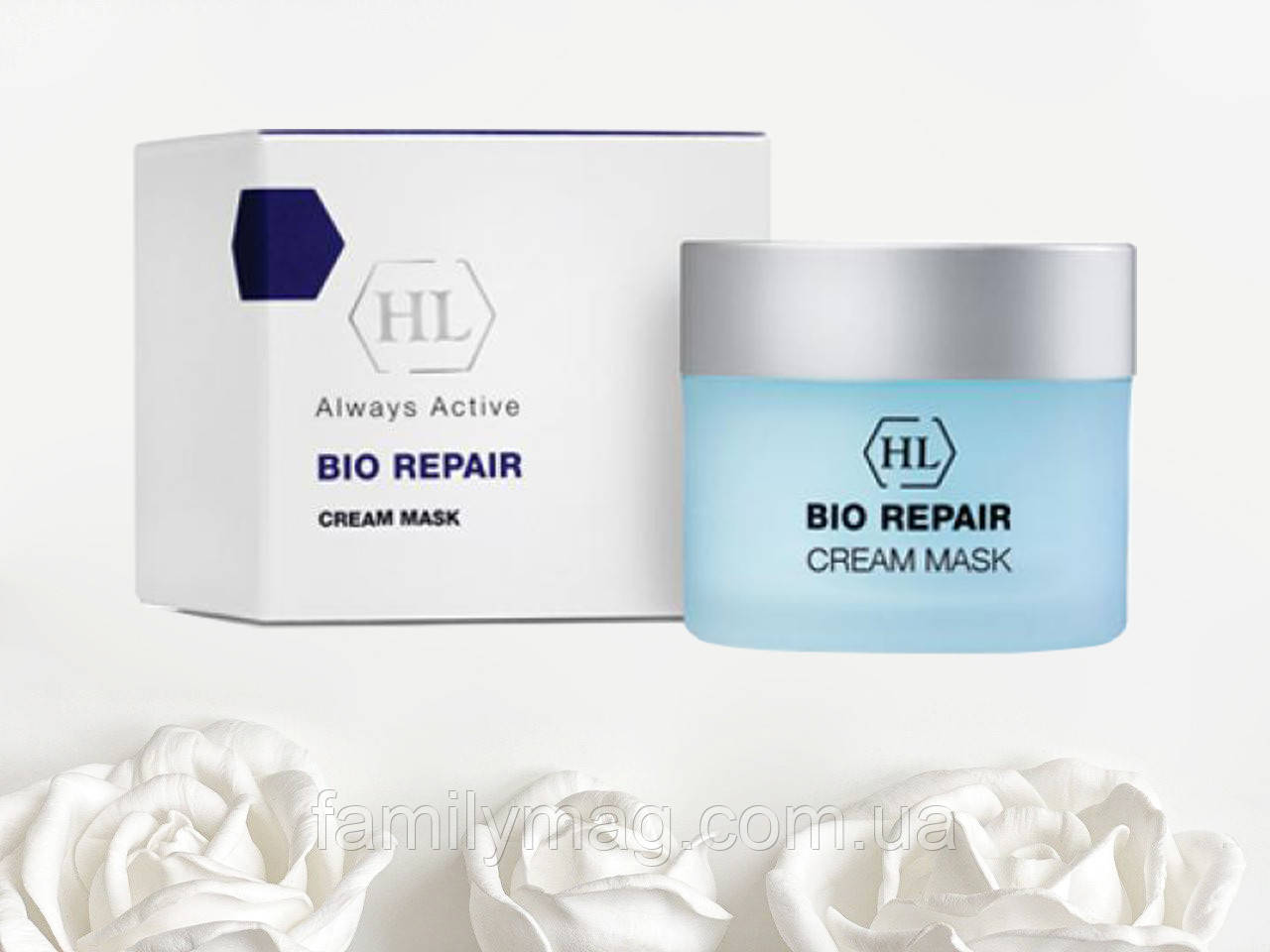Поживна маска CREAM MASK Bio Repair Holy Land 50 мл
