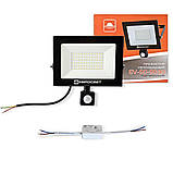 Прожектор світлодіодний ЄВРОСВІТЛО 50 Вт із датчиком руху EV-50-504D 6400 К, фото 6