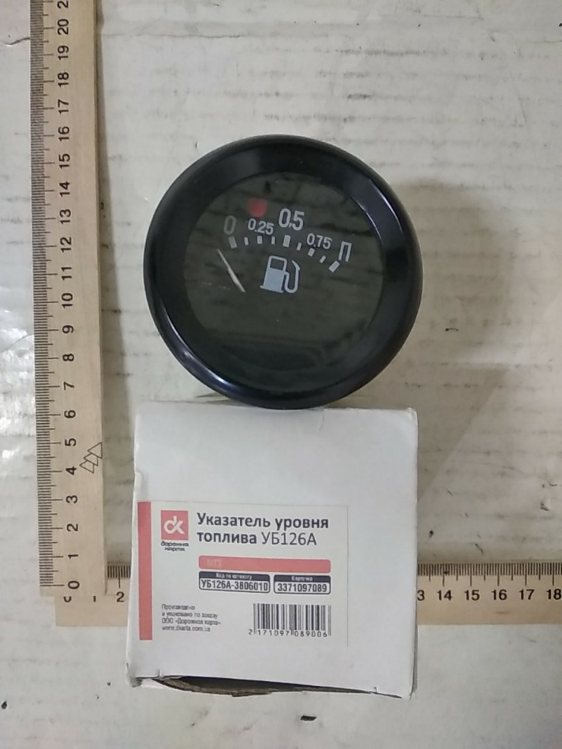 Указатель Уровня Топлива УБ126А УБ126А-3806010 — Купить Недорого на ...