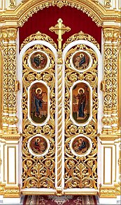 Царські врата 1