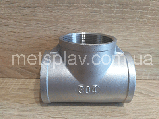Трійник нержавійка різьбовий Ду 6( 1/8' ) AISI 304, фото 4