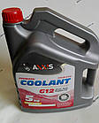 Антифриз RED G12 Сoolant  (червоний) (Каністра 5кг)