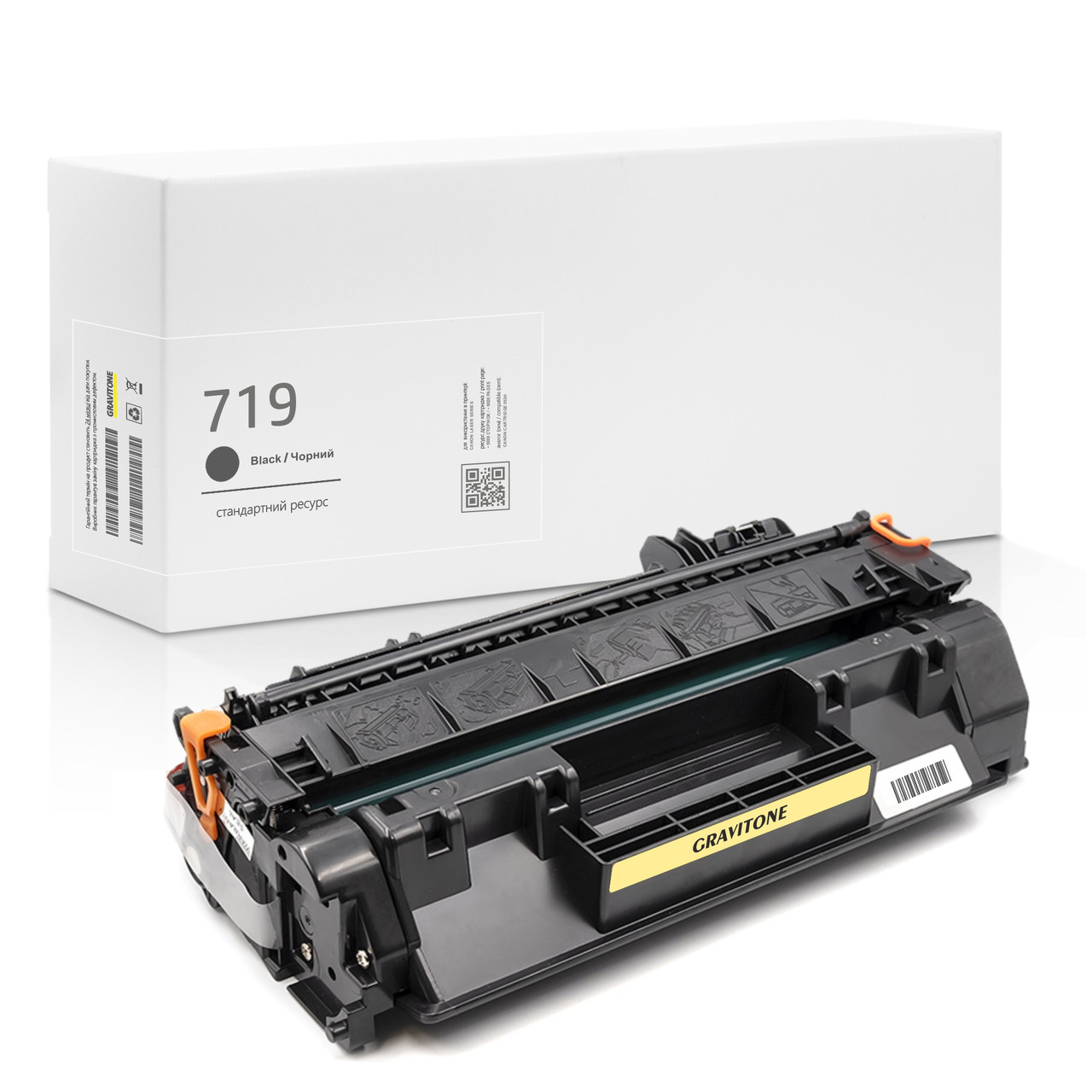 Сумісний Картридж Canon 719 (3479B002) Black, 2.300 стор., аналог від Gravitone (GTC-CRG-719-BK), фото 1