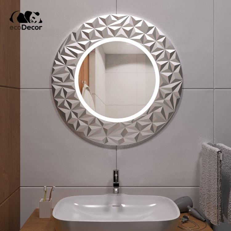 Стильне кругле дзеркало для ванної з підсвіткою настінне срібне в рамі Vatican K2