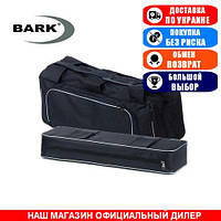 Мягкая накладка на сиденье +сумка-рундук Bark (Барк) 65х20х35см. Комплект;