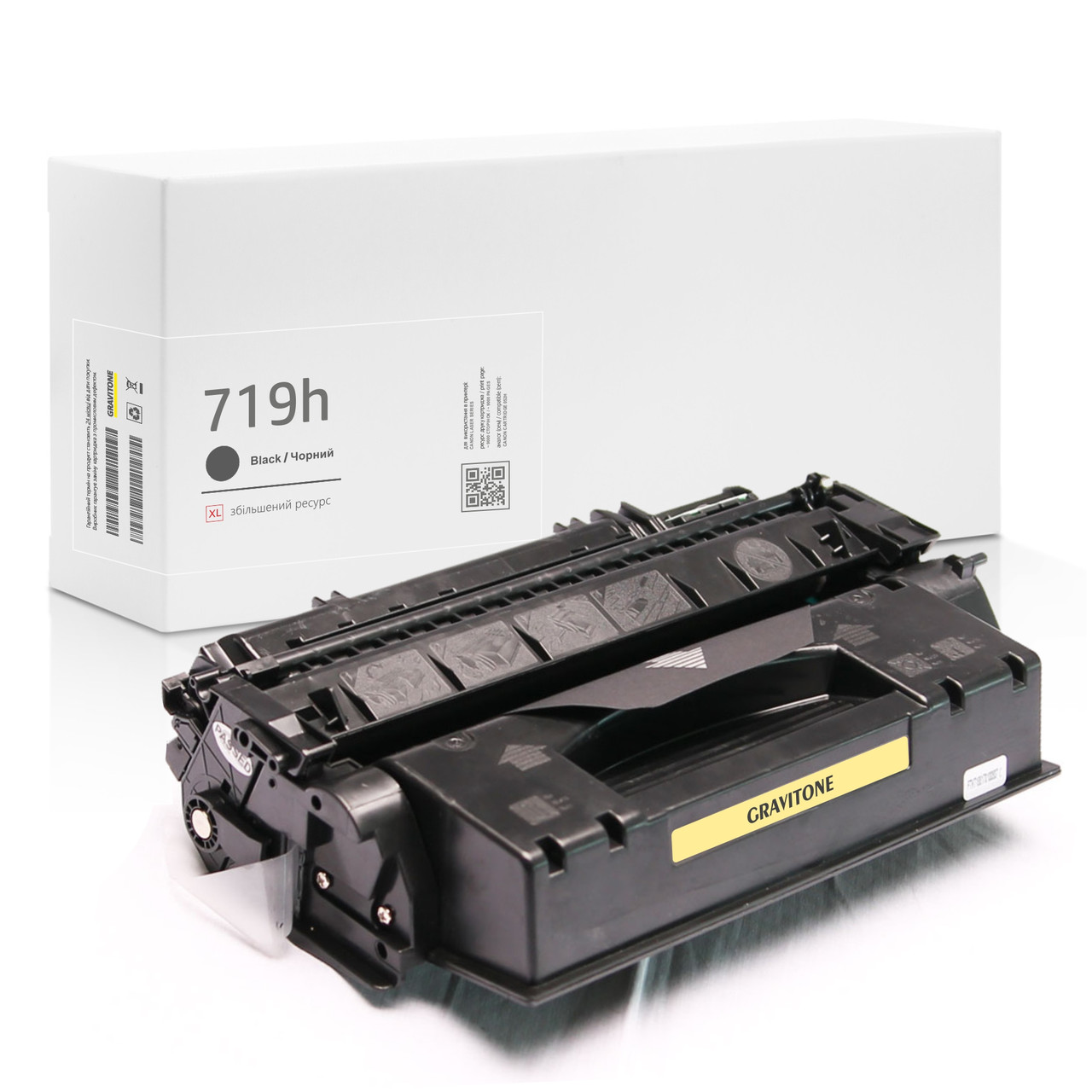 Картридж совместимый Canon 719H (3480B002) Black, ресурс 6.400 стр ...