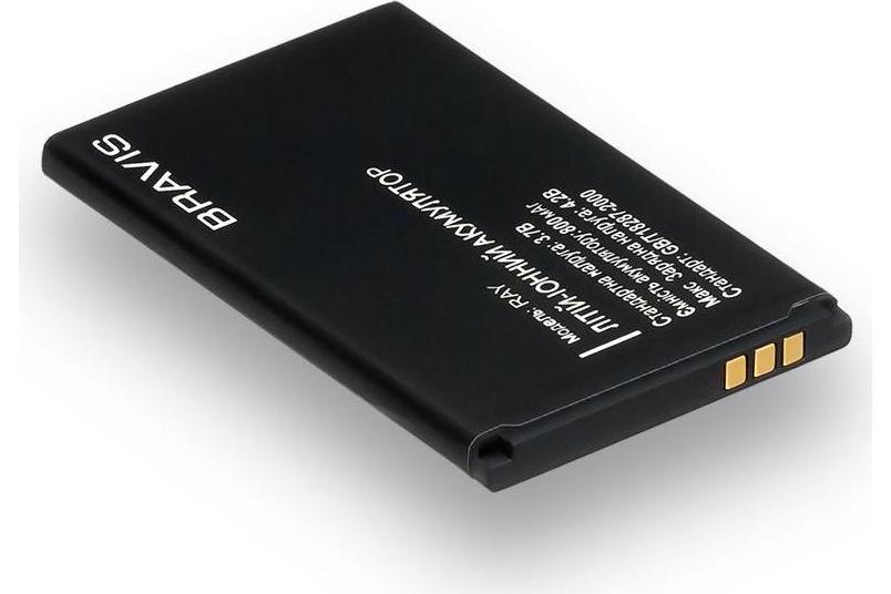 Аккумулятор Bravis Ray, 800 mAh АААА Original PRC