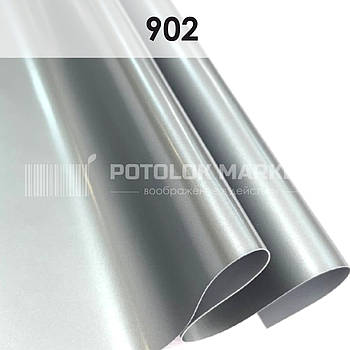 M 902 MSD Premium (ширина до 3,2 мп). Металік ПВХ плівка для натяжних стель
