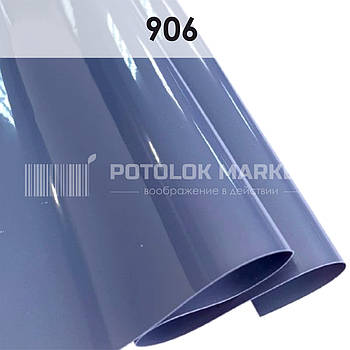 M 906 MSD Premium (ширина до 3,2 мп). Металік ПВХ плівка для натяжних стель