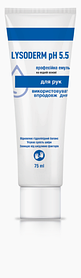 Крем для рук профессиональный Лизодерм рН 5.5., 75мл