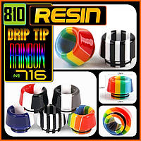 №716 Resin Drip Tip 810 Rainbow color. Дрип тип из смолы.
