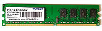 2 GB DDR2 RAM PC2 6400U 800 Patriot Memory (Intel/AMD) Оперативная память