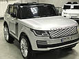 Дитячий джип Range Rover, АКБ 12V 18Ah, планшет, мультимедійна сигналізація, LED підсвічування днів і ніг, фото 4