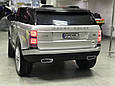 Дитячий джип Range Rover, АКБ 12V 18Ah, планшет, мультимедійна сигналізація, LED підсвічування днів і ніг, фото 7