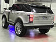 Дитячий джип Range Rover, АКБ 12V 18Ah, планшет, мультимедійна сигналізація, LED підсвічування днів і ніг, фото 3