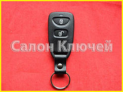 250025 Брелок центрального замка Geely CK, MK