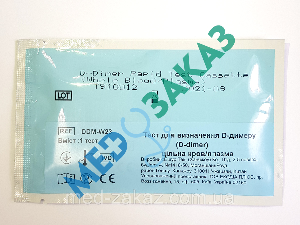 Тест для визначення D-димеру (D-dimer) DDM-W23 ЕКОТЕСТ