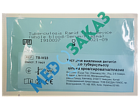 Тест для виявлення антитіл до туберкульозу TB-W23 ECOTEST