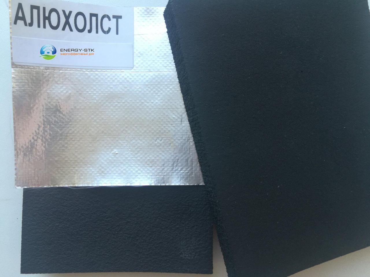 Каучукова ізоляція в рулонах, товщина 32 мм, KAIFLEX, з покриттям алюхолст для зовнішнього застосування.