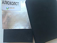 Каучуковая изоляция в рулонах, толщина 32мм, KAIFLEX, с покрытием алюхолст для наружного применения.