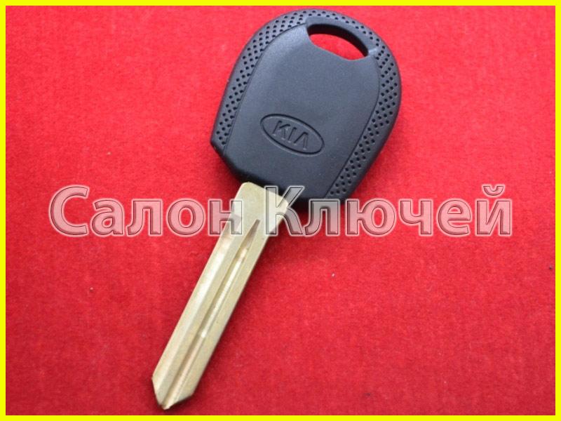 Ключ Kia Soul USA 2010-2013